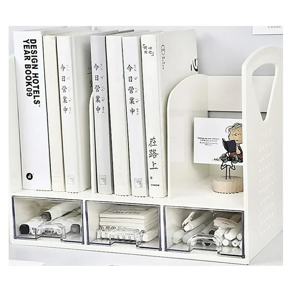 White Magazine File Rack