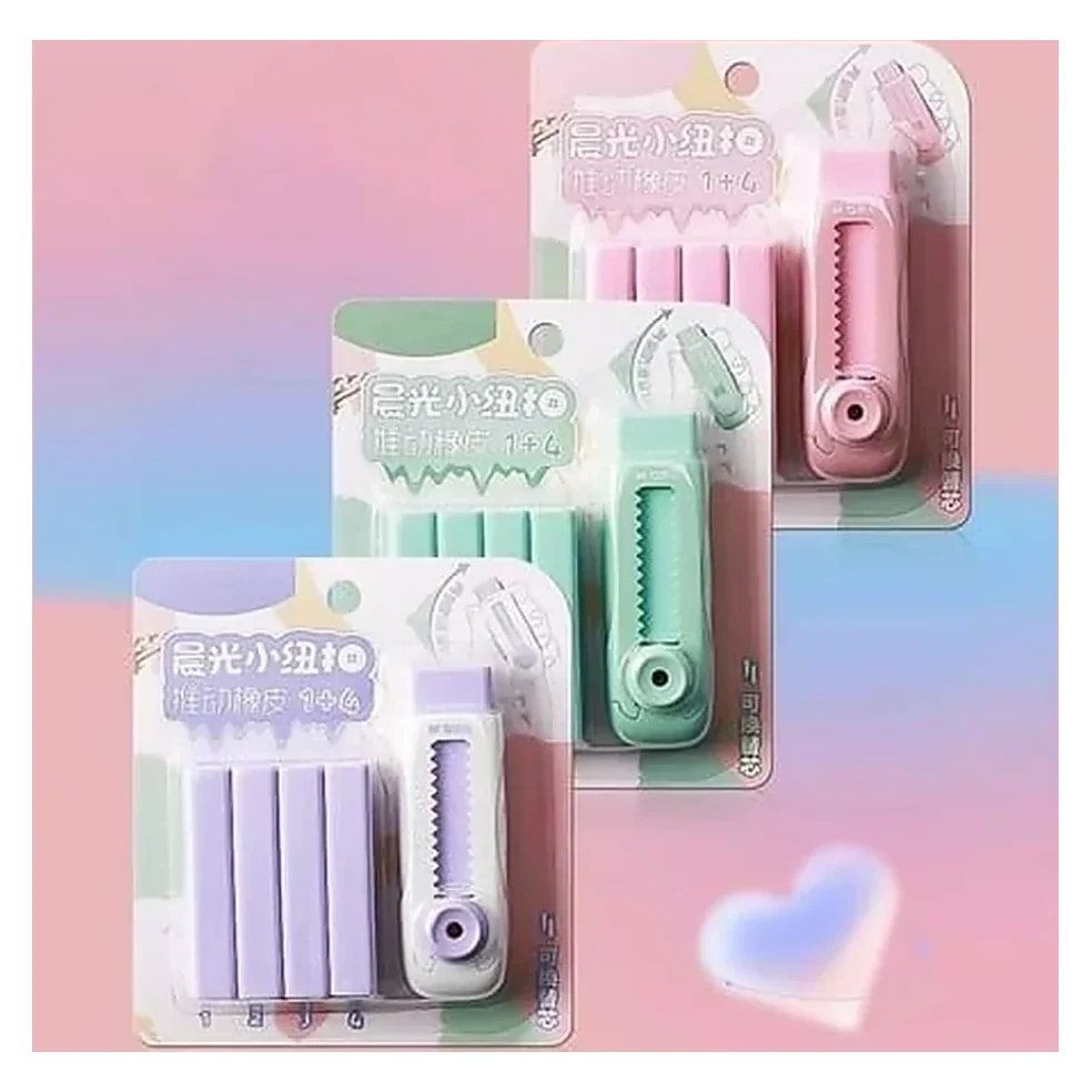 Pastel Erasers with Sharpener