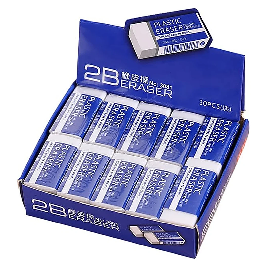 2B Eraser Display Box