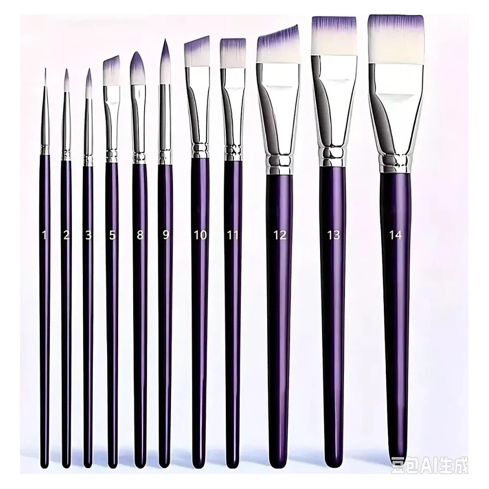 Purple Brush Set