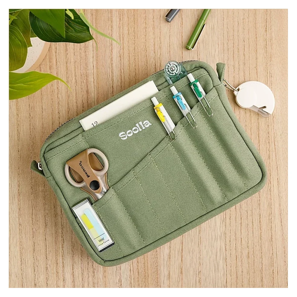Olive Pencil Case