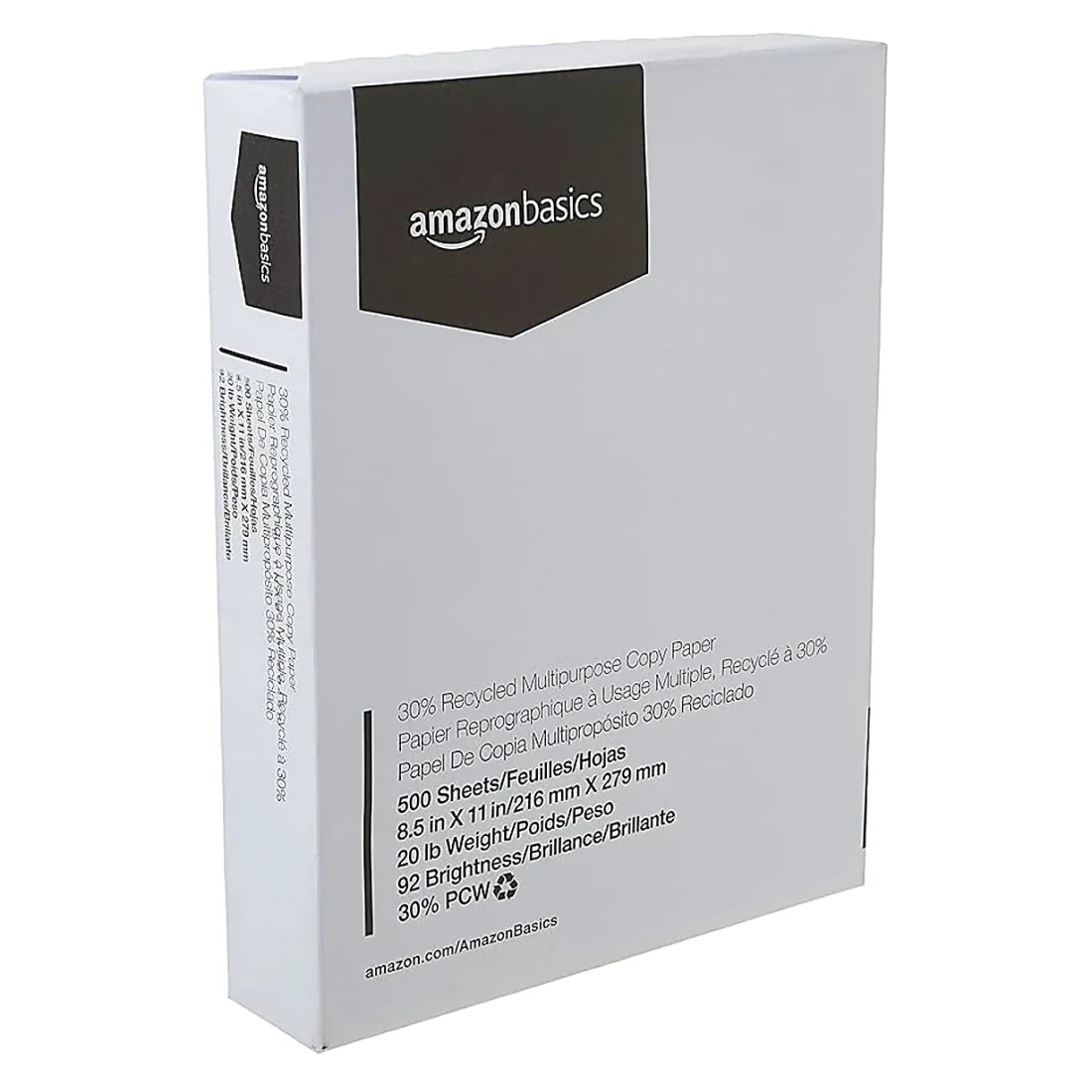 Copy Paper Box Tall